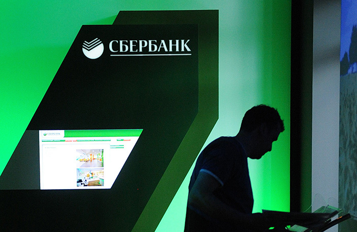    Шеметов Максим/ТАСС