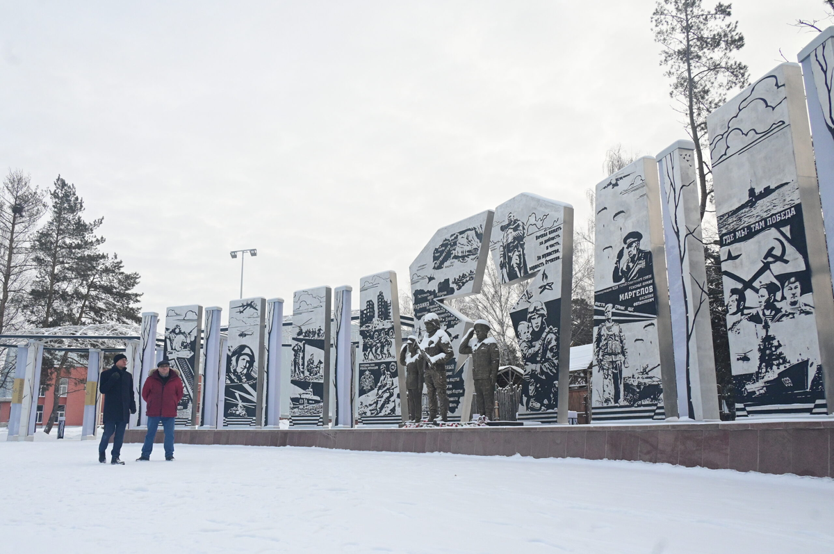 Фото: Павел Ворожцов, «Областная газета»