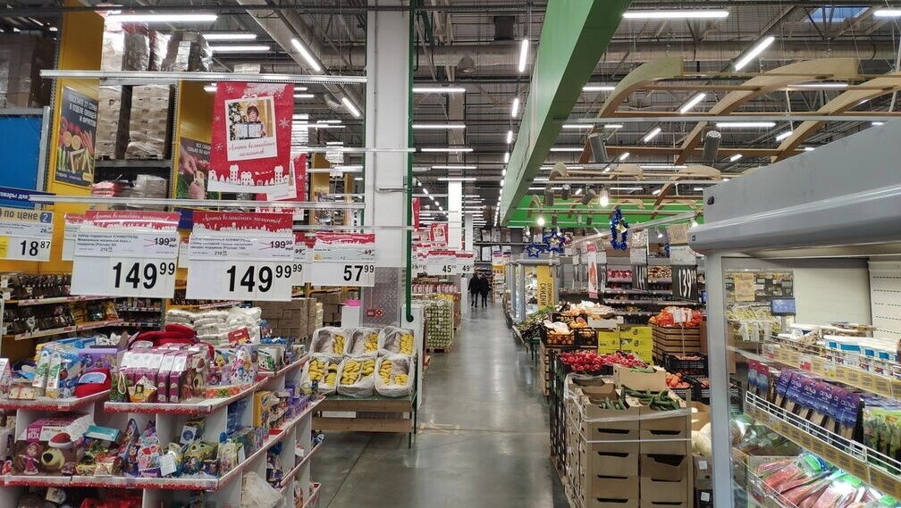    Больше всего подешевели овощи и яйца   1MI