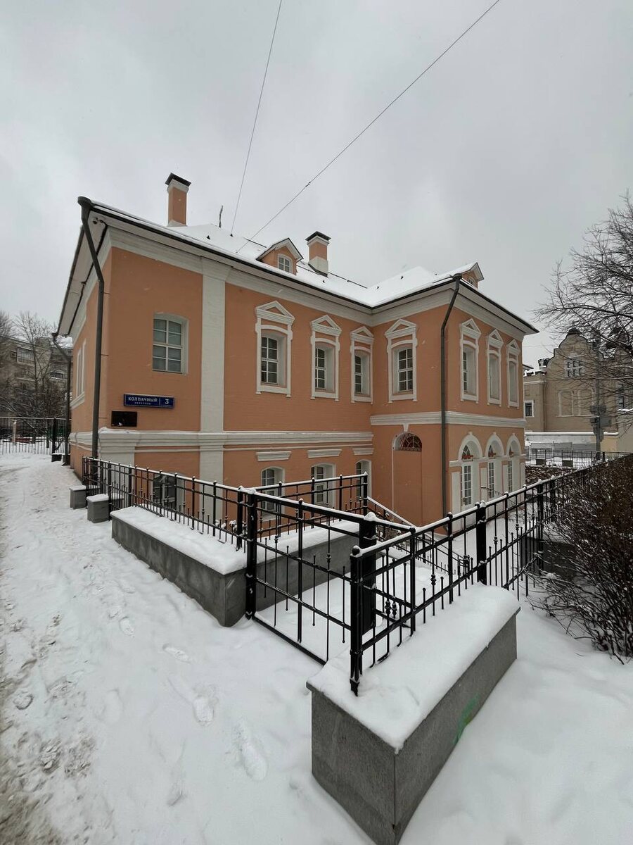 Фото автора канала. Городская усадьба А. И. Онучина — Д. Е. Тверитинова — Г. А. Тембоза.