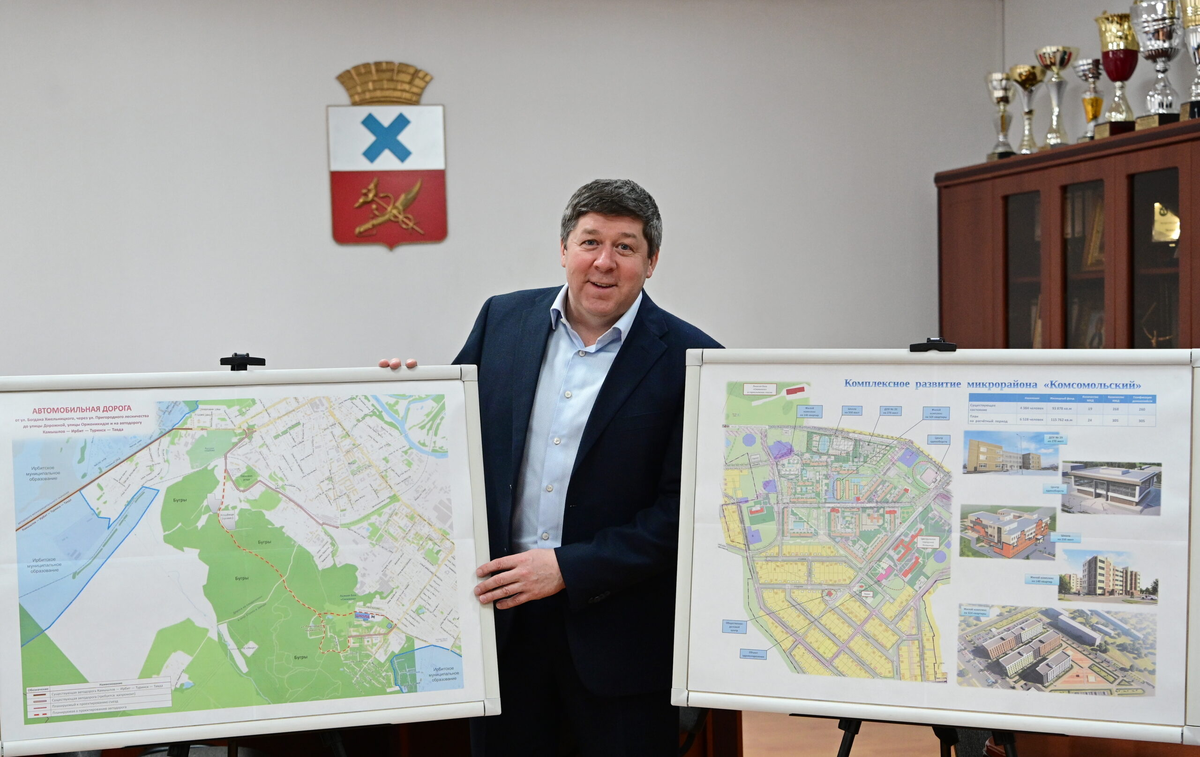 Фото: Павел Ворожцов, «Областная газета»