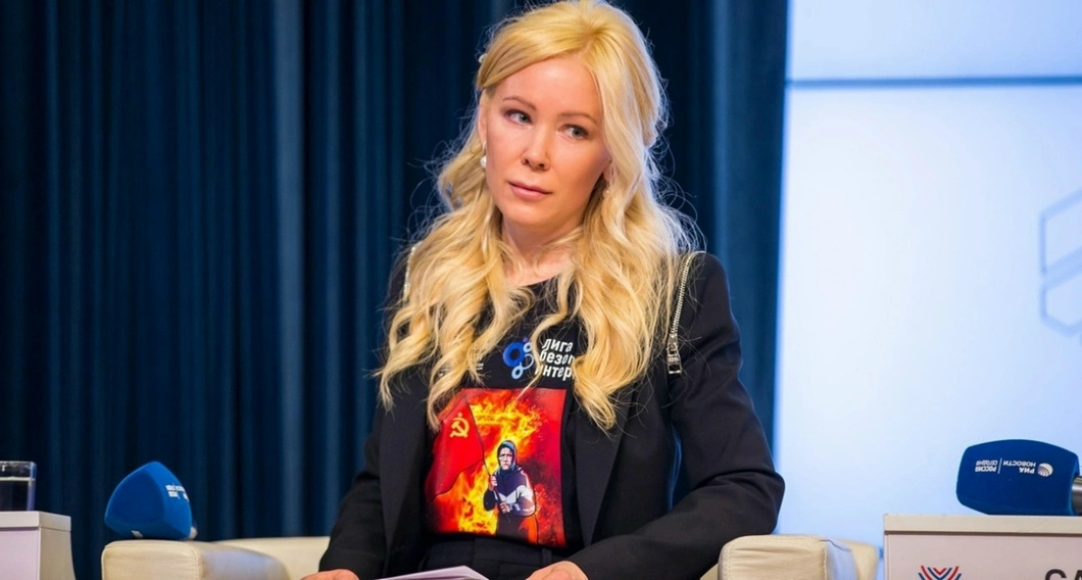    соцсети Екатерины Мизулиной