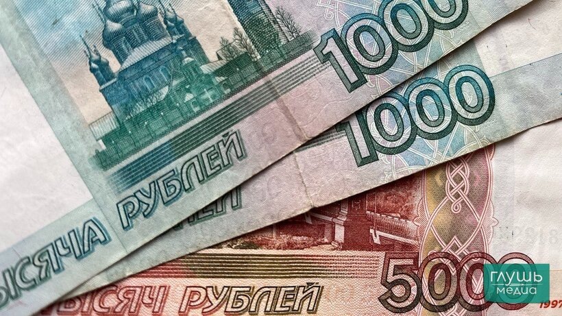   Фото Александры Абрамовой