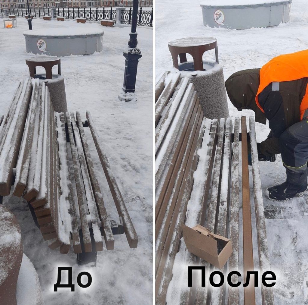    Администрация Йошкар-Олы