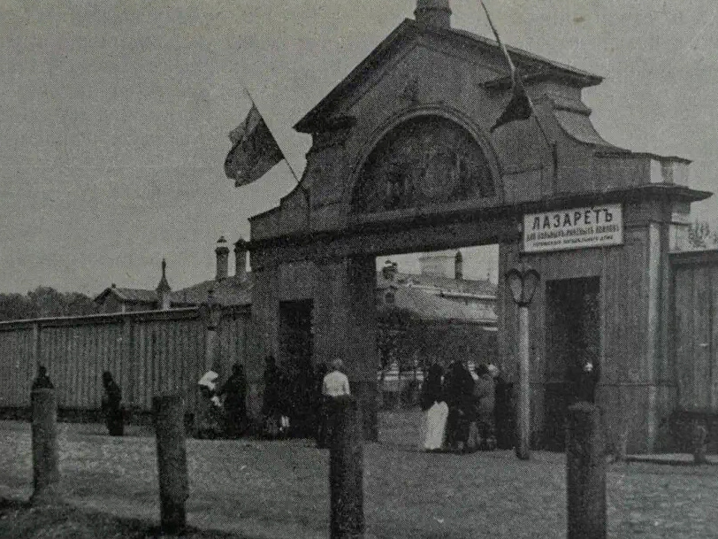 Вход на территорию Рогожского старообрядческого кладбища и в слободу, 1905 год. Источник: pastvu.com
