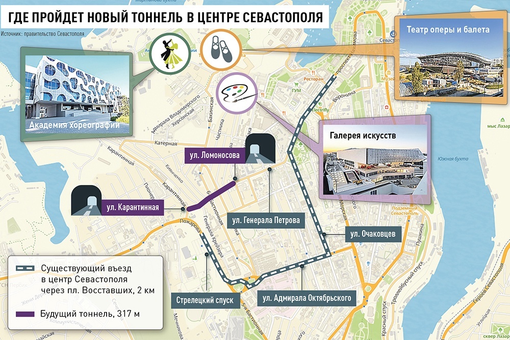    Ирина Теплова / РГ