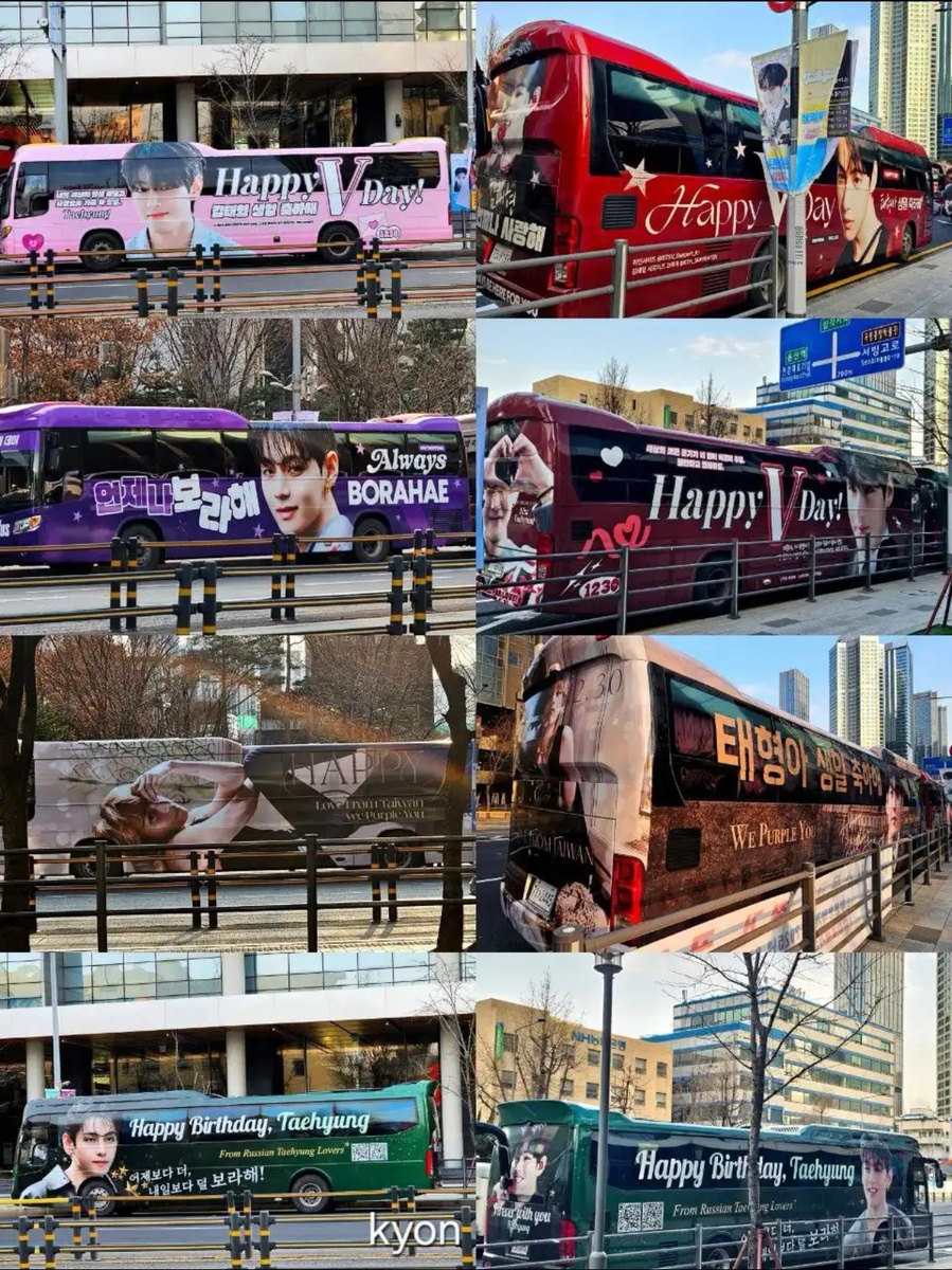 Наш - самый красивый!