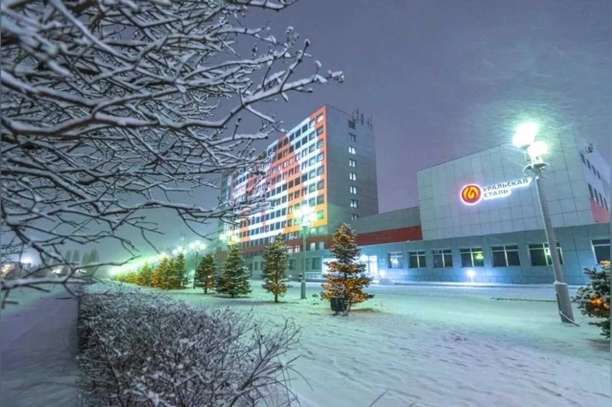    В 2025 году «Уральская Сталь» отметила 70-летний юбилей.