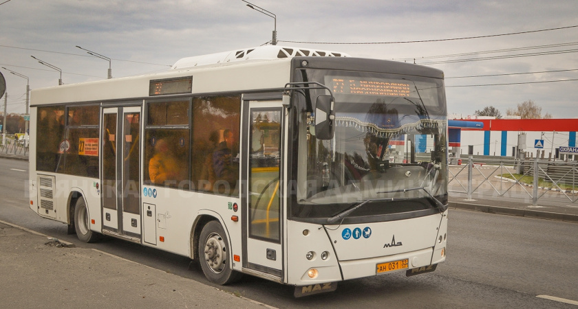    Фото: пресс-служба Брянской городской администрации