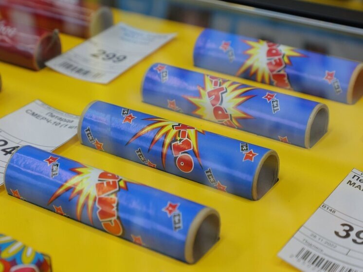     ФОТО: Sergey Petrov / news.ru / Global Look Press