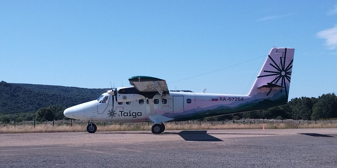 На крыльях "Тайги": полет из Южно-Сахалинска до Александровск-Сахалинского