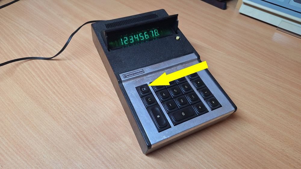    Зачем в СССР выпускали калькулятор с защитой от дурака и как это обернулось провалом