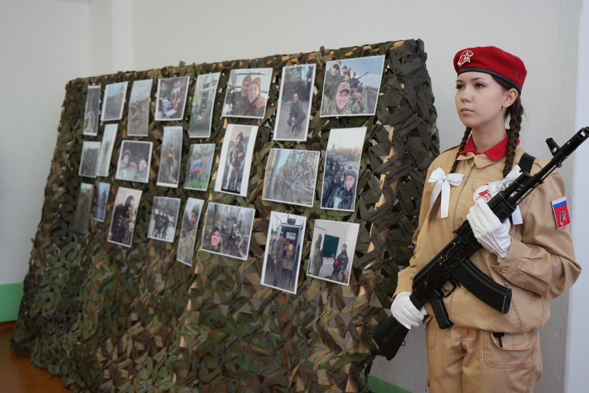 Фото: Анжелика Горина