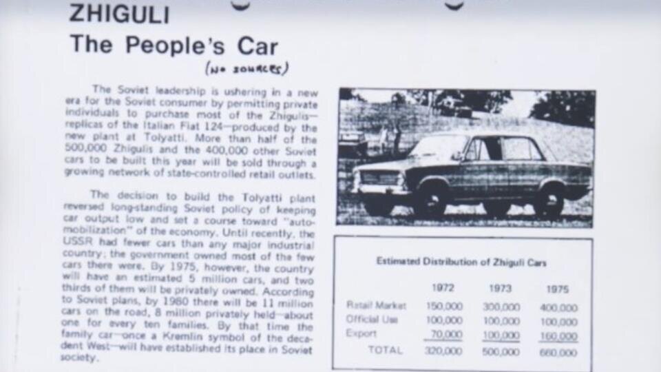 Фото: © Кадр из программы "Загадки человечества", РЕН ТВ