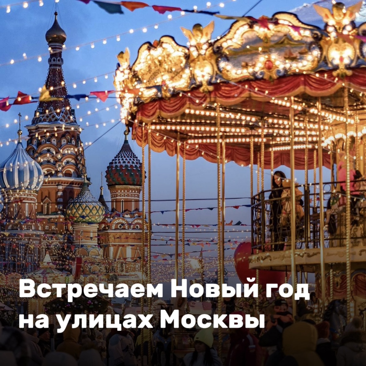 Фото: Константин Кокошкин / Коммерсантъ