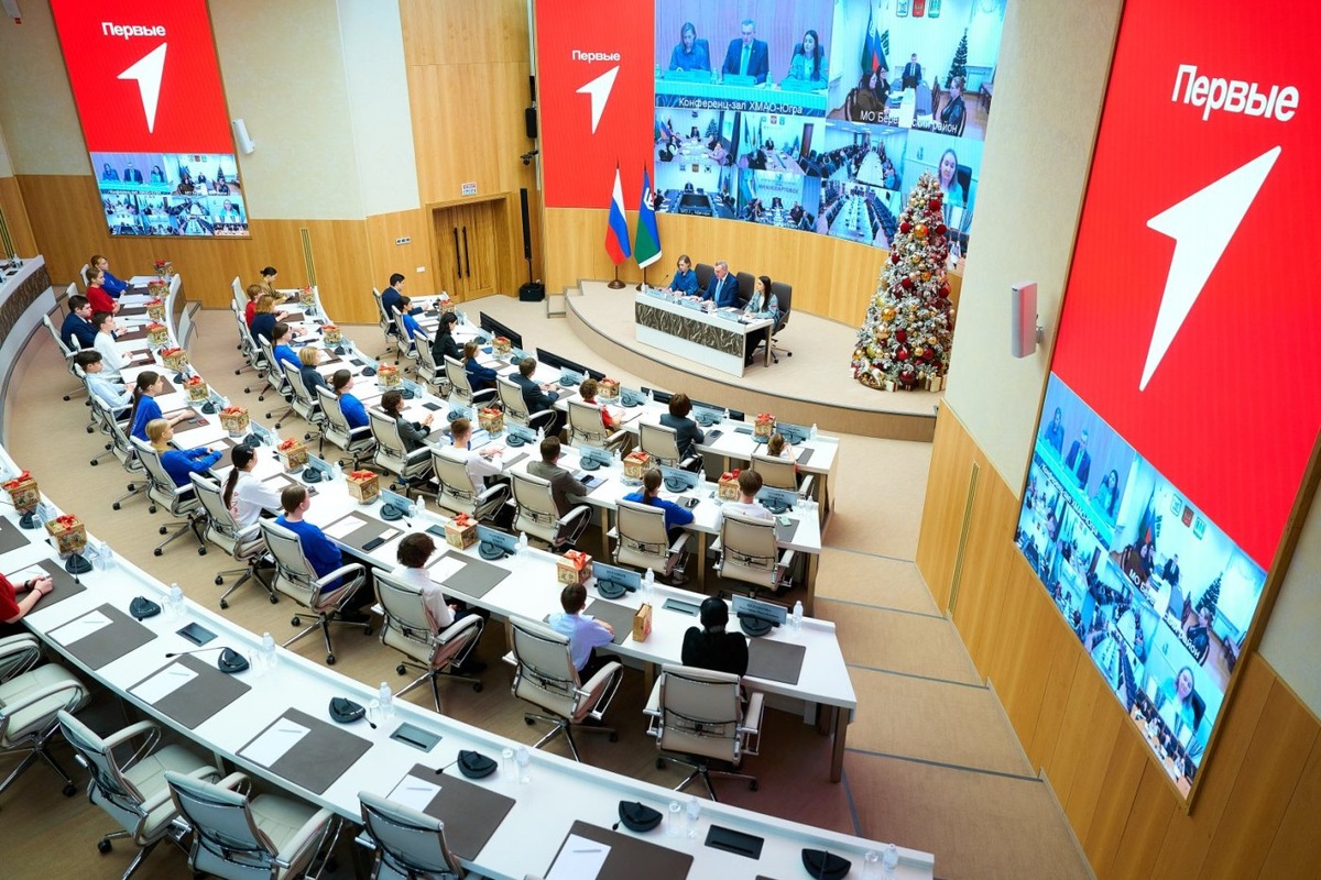    90 тысяч участников: «Движение первых» в Югре подвело итоги года