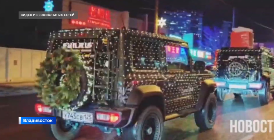    Источник фото: