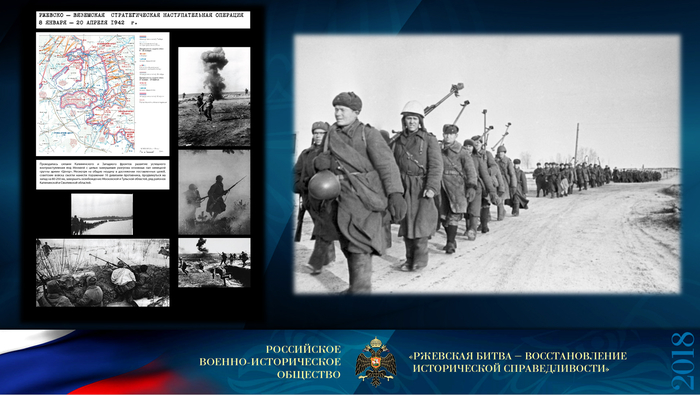 Источник: :history.ru