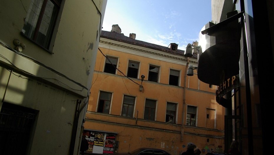 Автор фото: Елена Яковлева / "ДП"