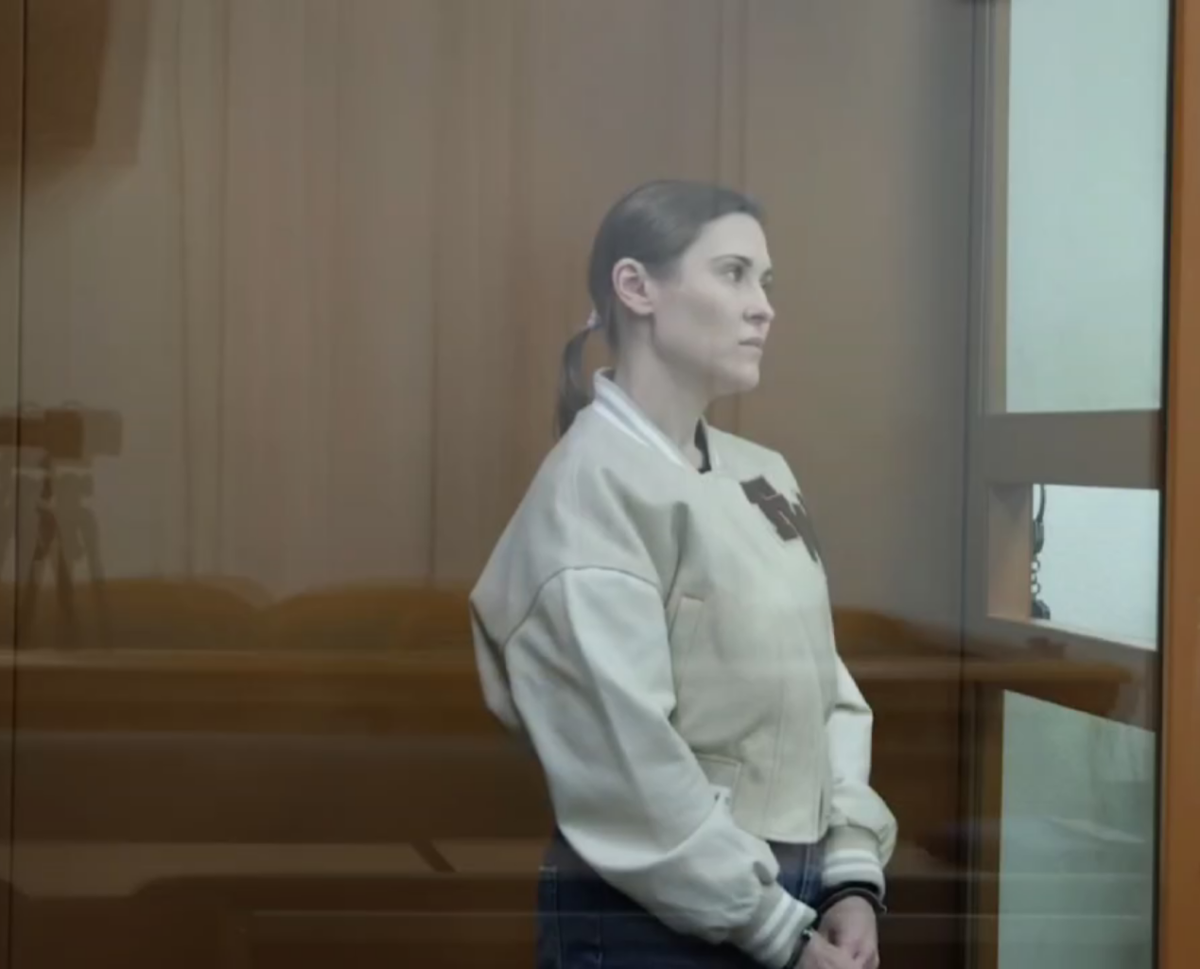     Фото Юлии Лемещенко в зале суда, материалы ЦОС ФСБ РФ