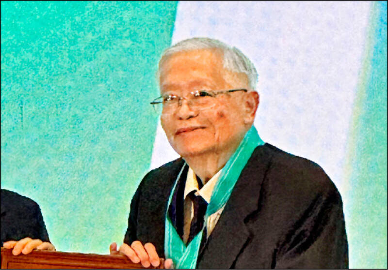 Фото Liberty Times  📷
