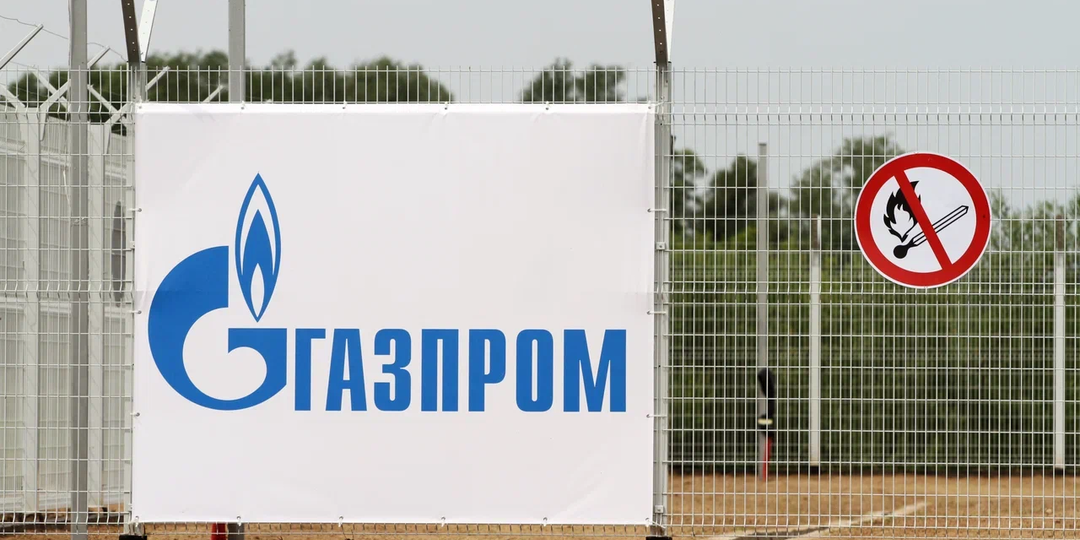 Транзит газа в Калининградскую область через Литву продлили до конца 2030 года