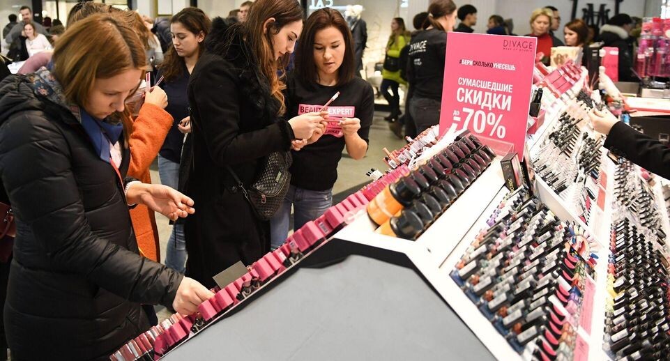    РИА «Новости»