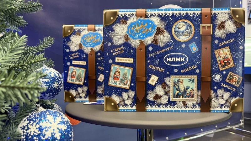     На Алтай-Коксе по традиции поздравили детей сотрудников с наступающим Новым годом и подарили подарки. Фото предоставлено компанией Алтай-Кокс.