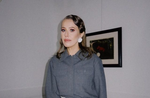    Ксения Собчак. Фото: социальные сети