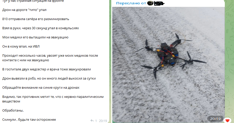 -4
