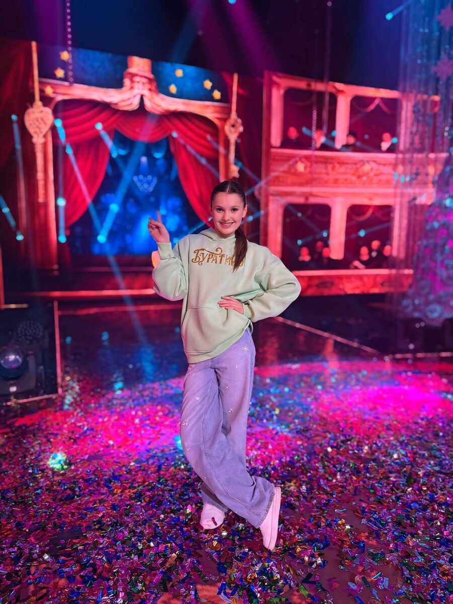 Фото из личного архива Арины Кияшко / предоставлено Ириной Кияшко