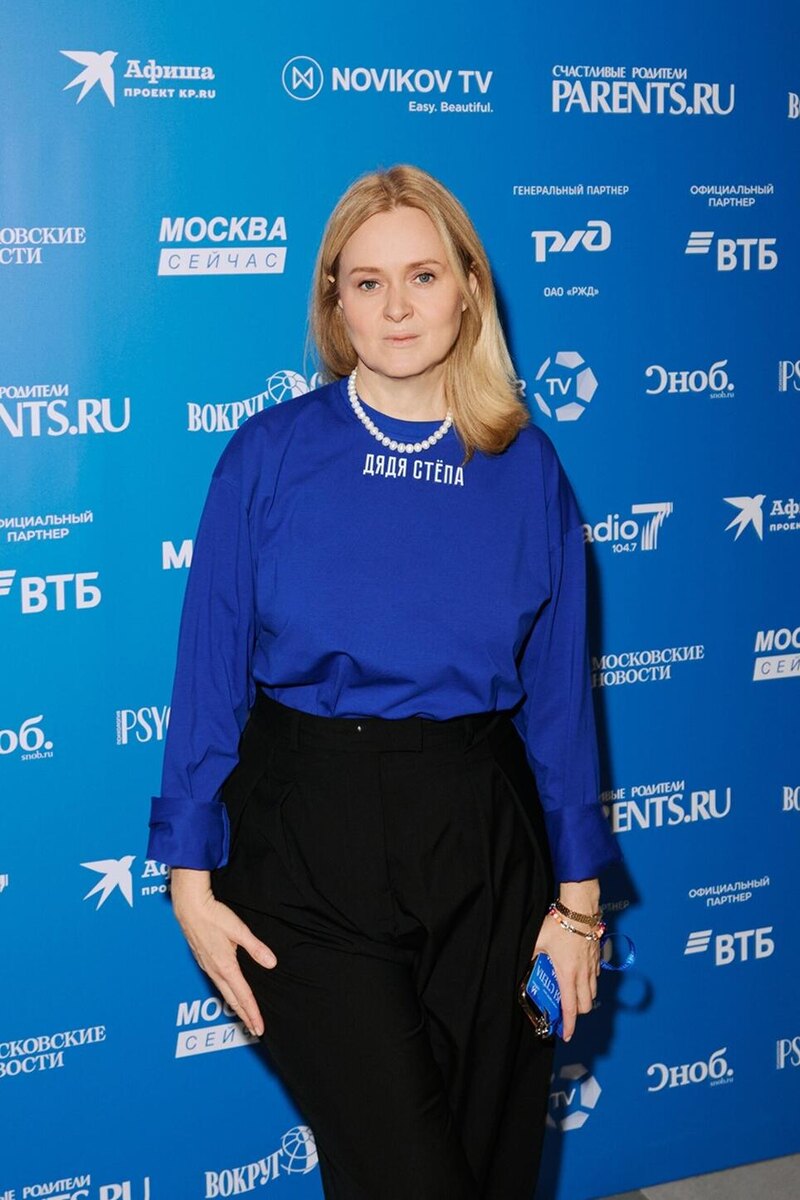    Анна Михалкова Предоставлено Пресс-службой