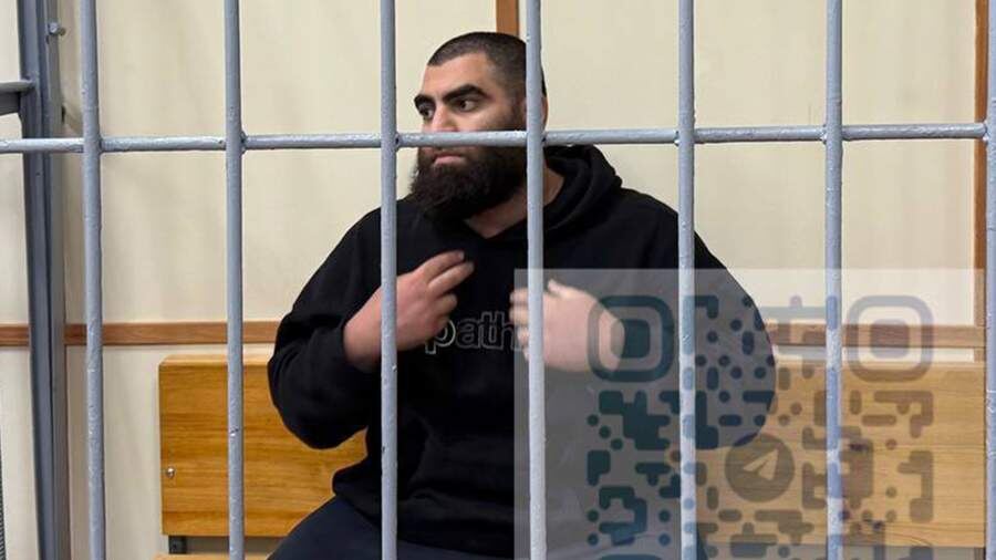    Фото: Telegram/Суды общей юрисдикции города Москвы