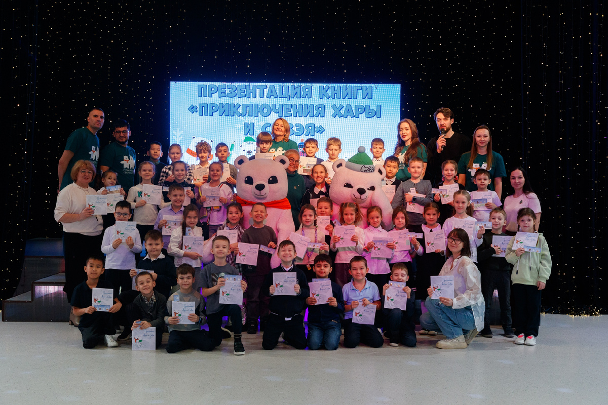 Презентация превратилась в настоящий квест!