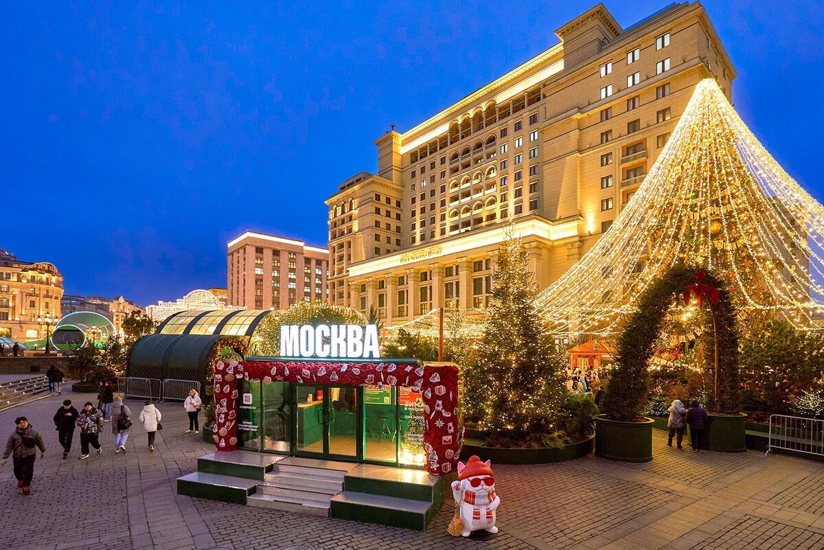    Чем удивляет зимняя Москва иностранных туристов?