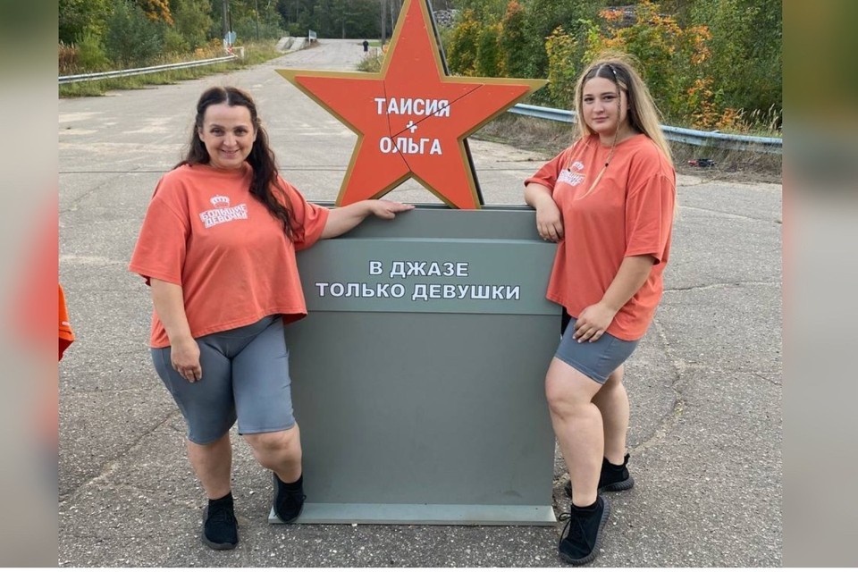    Девушки часто ссорили, но продолжали борьбу фото: социальные сети Таисии Ушкаленко