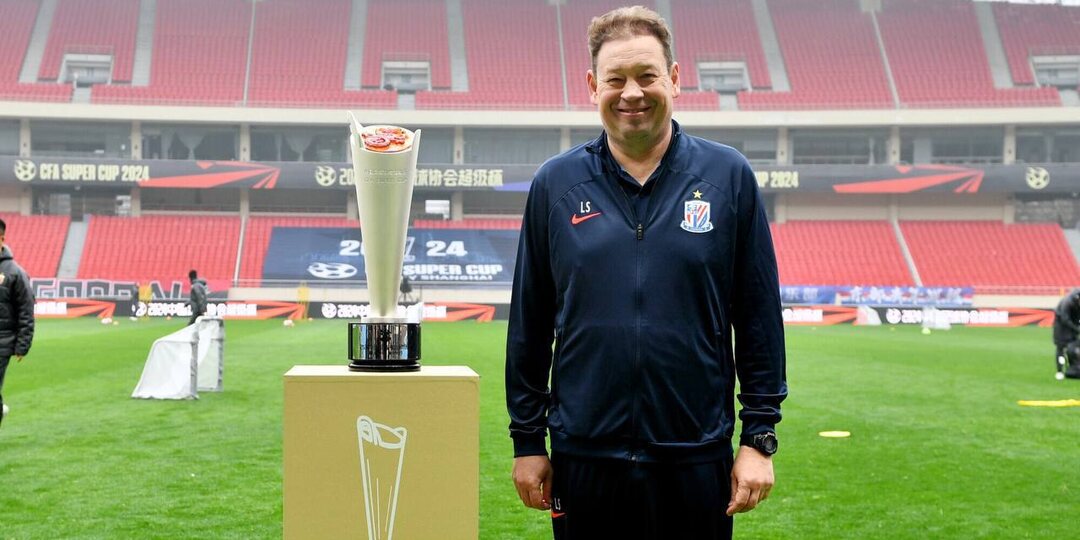 «Динамо» проведет товарищеский матч с «Шанхай Шеньхуа».