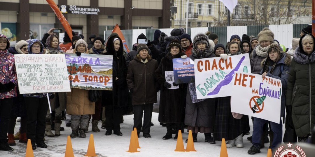 «Беда пришла на Байкал»: на местах начались акции протеста против закона о сплошных рубках в интересах Китая