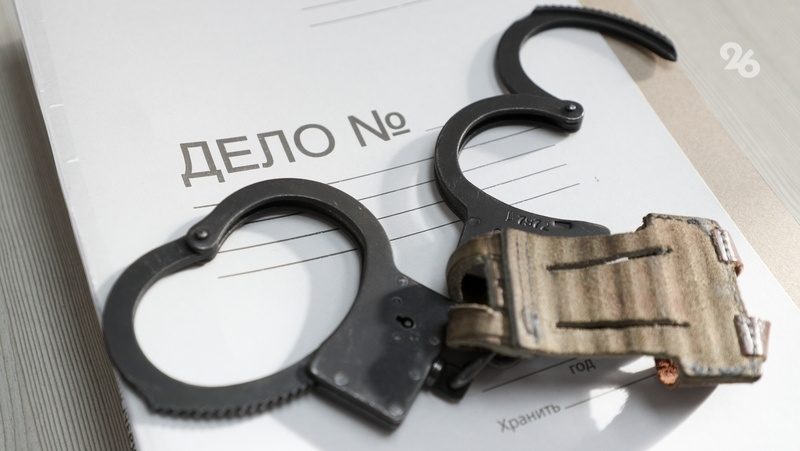      Фото: Дмитрий Ахмадуллин / / ИА «Победа26»