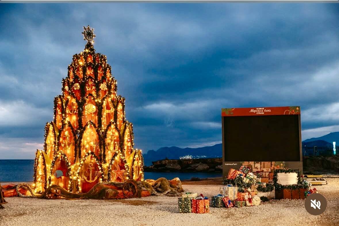 Фото из открытых источников