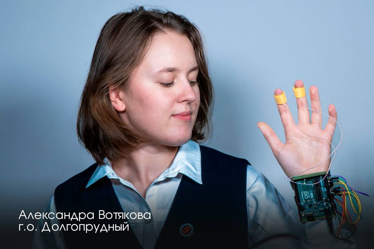    Фото: Пресс-служба губернатора Московской области, источник: mosreg.ru