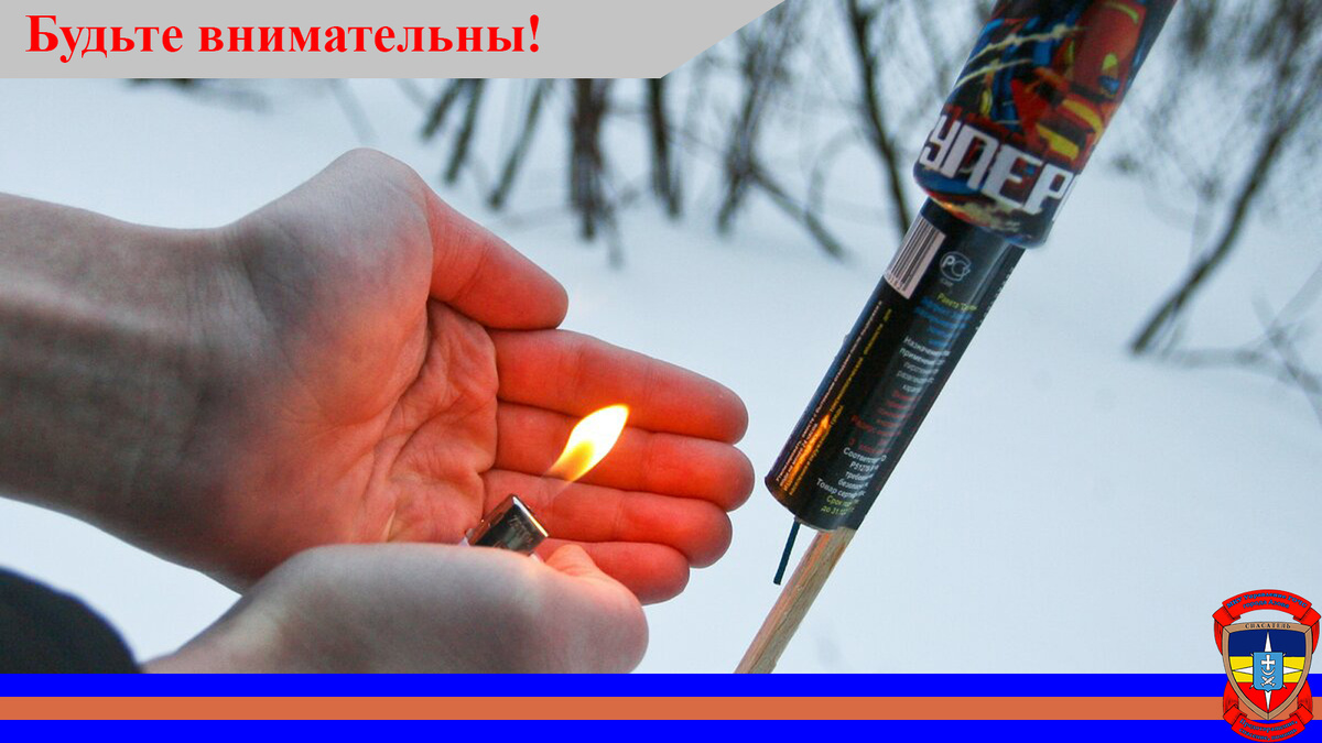 Источник: ресурсы мировой Сети