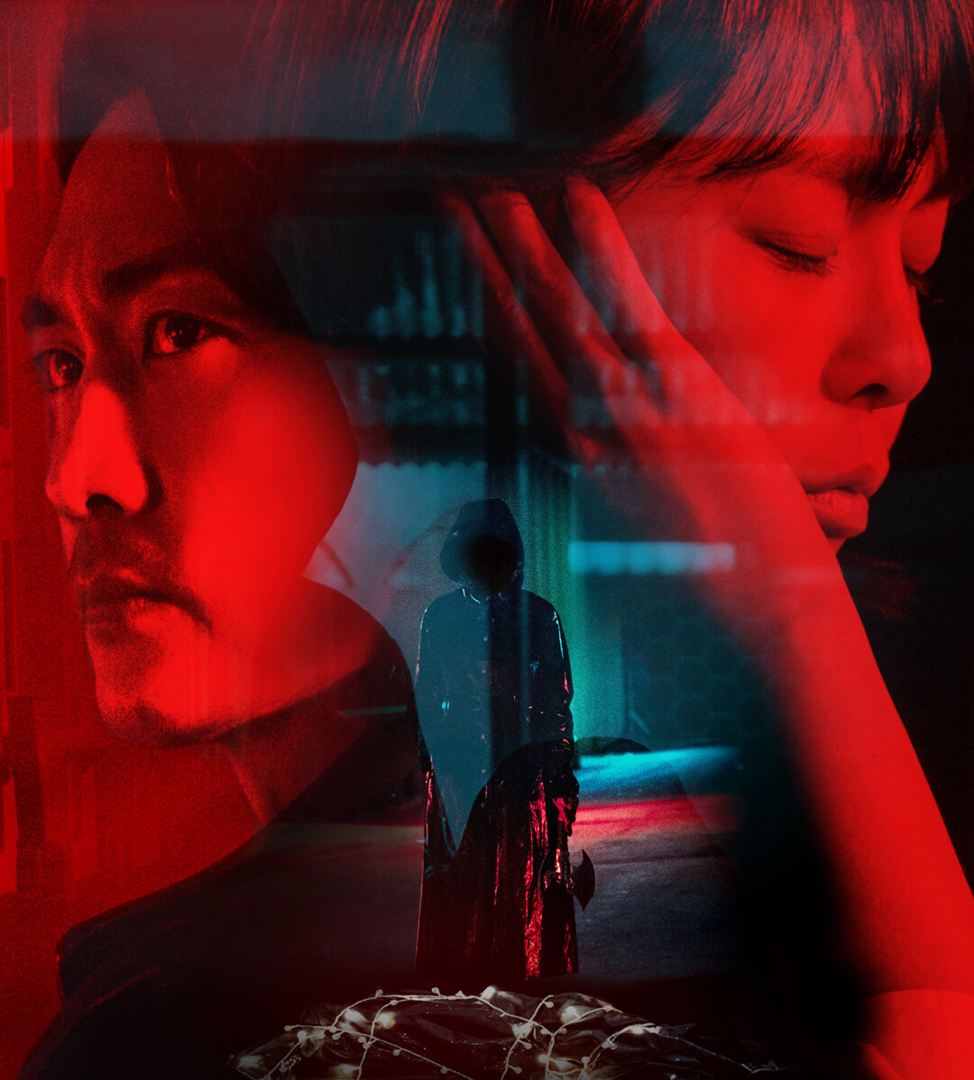 Дорама "Голос" 2017