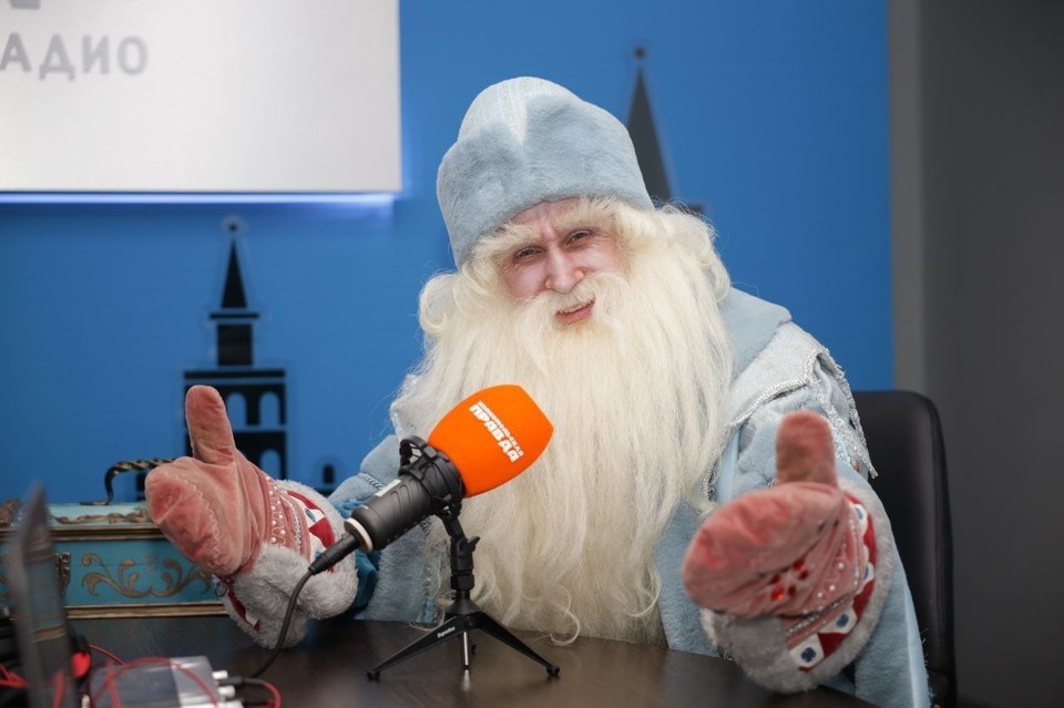    Главный новогодний волшебник провел прямой радиоэфир вместе с нашими ведущими. Николай ОБЕРЕМЧЕНКО