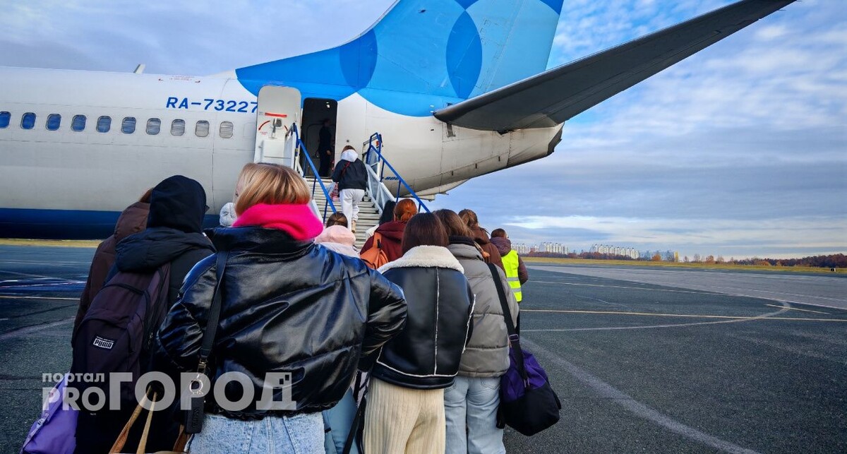    Из архива "Про Город"