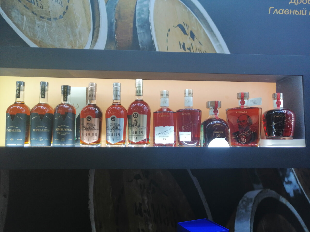 Новокубанские коньяки на Продэкспо