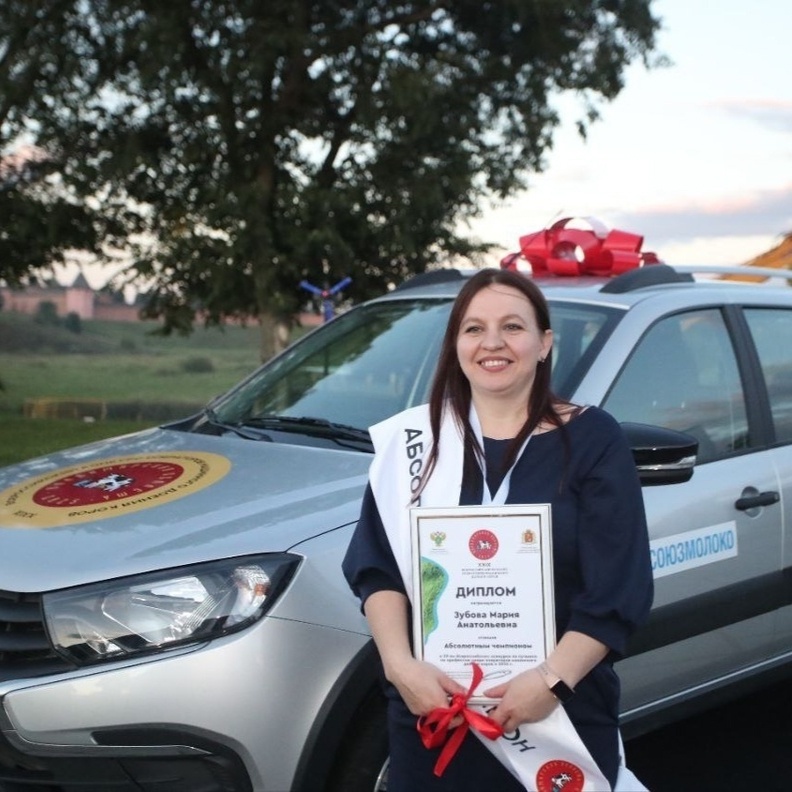 Фото: Газета Вологодского округа "Маяк"