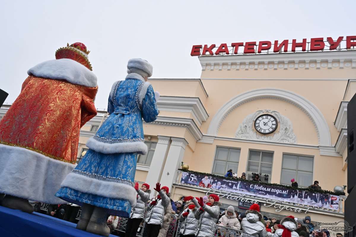   Фото: Анастасия Сибирякова © ИА «Уральский меридиан»