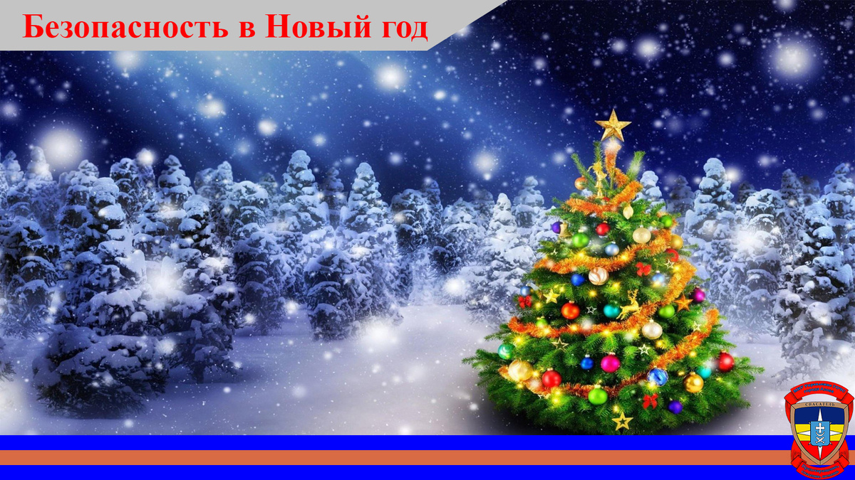 Источник: ресурсы мировой Сети