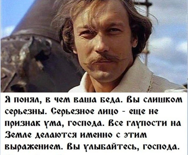 "Хотим достучаться: РАДУЙТЕСЬ!!!" © Интервью с военными медиками